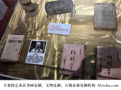 墨脱县-哪家古代书法复制打印更专业？