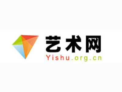 墨脱县-中国书画家协会2017最新会员名单公告